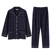 2021 autumn and winter thick cotton long sleeve mens pajamas middle-aged mens pajamas cotton cardigan father pajamas set