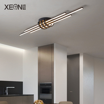 Hallway Aisle Light Strip Led Living Room Suction Dome Light Modern Minima Nordic Entrance to Balcony Cloakroom Light