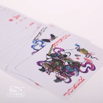 The little darling neighborhood is cute and good luck poker is coming.