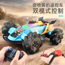 Watch gesture sensing drift stunt car four-wheel drive rc climbing off-road remote control car boy 6-year-old toy 3