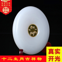 Zengwang Qingtang Rui mouse treasure jade decoration 2022 mascot Zodiac cattle open home feng shui