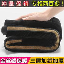 Boys trousers Autumn and winter models big childrens gold silk fleece pants casual pants sports pants girls children plus velvet padded pants