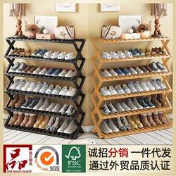 Free installation of folding shoe rack Multi -layer saving space simple household storage shelves rental houses Economic shoe cabinet door