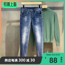 Blue jeans Mens damp elastic body Han version trendy 2021 spring autumn season new long pants casual little leggings