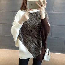 2021 Fall new sweater-knitted sweatshirt woman outside wearing sets loose bat sleeves Lazy Wind Blouse