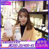 South Korea Love Jasmine a Moisturizing Illi body Milk Ceramide Moisturizing Emollient Cream Mild Mountain Tea Flowers