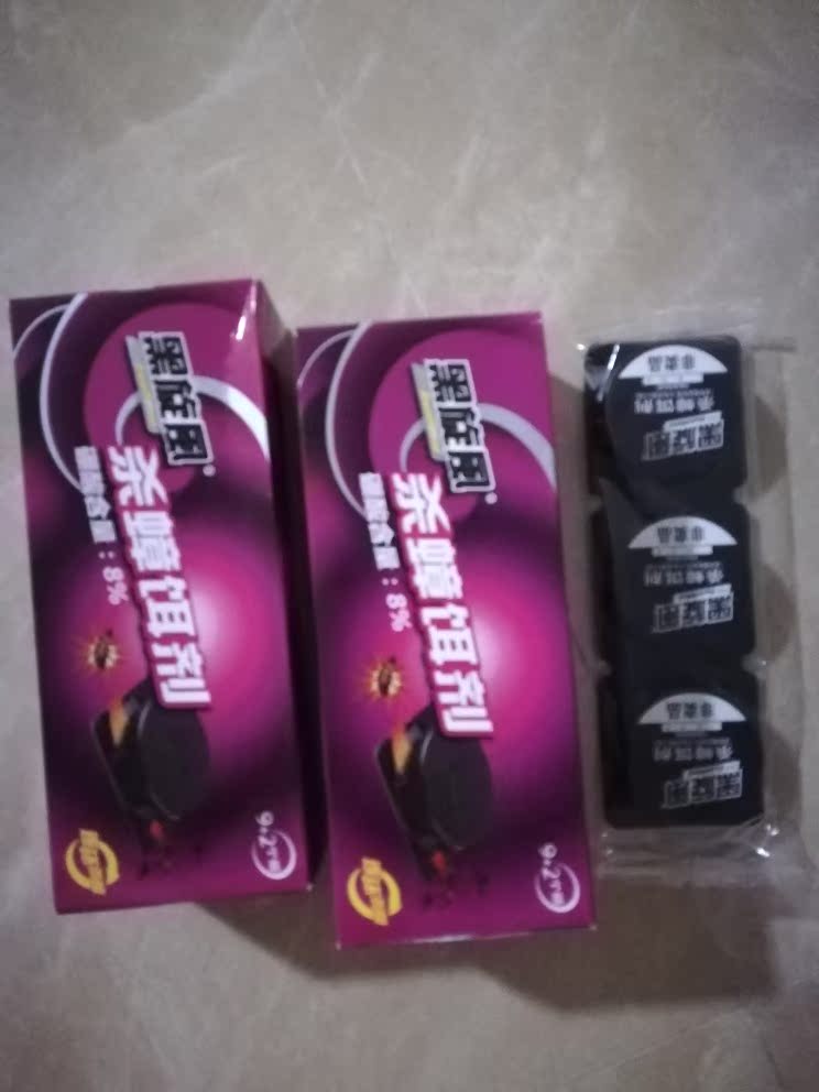 黑旋风杀蟑饵剂9+2个装灭鼠/杀虫剂