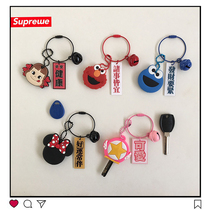 Water drop round community access control card set Cartoon silicone keychain Bus protection case Elevator induction decorative ring