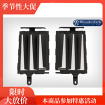 W factory BMW BMW motorcycle R1250GS ADV 1200GS waterbird water tank guard net protective cover imported modification