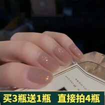 Light therapy nail polish 2021 new flash powder ice through amber Milk Tea Nude Net Red fashion nail glue