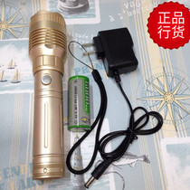 Forest Tigers 563 T6 Intense Light Hand Electric Charging Camping Outdoor Exploration Outskirts of the Spotlight Type Distant 800 m