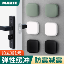 No puncture door silicone door door blocker anti-collision mat bathroom handle fixing the door behind the home door