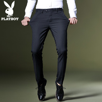 Playboy autumn casual pants mens thin slim slim small feet long pants Korean trend striped suit pants men