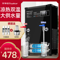 Boom Da Electric Hot Water Boiler Commercial Stainless Steel Tank Boiled Water Boiler Full Automatic Boiled Water Machine Hotel With Water Burning Machine