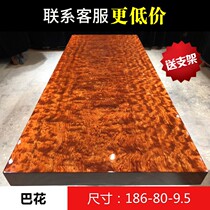 (Size: 186-80-9 5) solid wood log Baflower large plate table desk tea table tea table tea plate