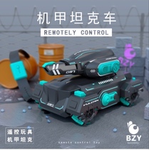 Black technology can launch water bomb remote control driver sensor remote control tank car boy to battle stunt boy toy