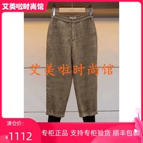 Weekend counter 2019 winter new pants L2601202¥2780