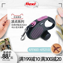 flexi forlich traction rope dog chain walking dog rope small dog automatic telescopic polo point teddy pooch supplies cat
