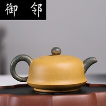 Special price supply Yixing virtuoso Purple Sand Pot Whole Handmade Original Mine Section Clay Lotus Pond Moon Color Flower Teapot Boutique Tea Tea