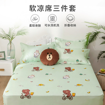 More love brown bear mat three-piece set summer air conditioning soft mat student dormitory mat light sheet three-piece set