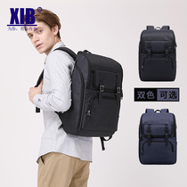 XIB new backpack mens large capacity business travel multi-function luggage computer lightweight travel backpack