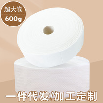 Disposable face towel 600 grams large roll beauty salon with pearl striped thickening cotton