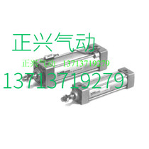 Domestic high-quality SMC type standard cylinder MDBB40-125 i
