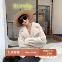 2020 new mink coat female whole mink imported velvet mink hair Haining short Korean version fur coat winter