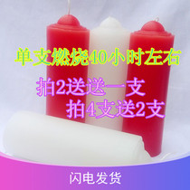 40 hours big candle red candle white candle ordinary candle daily smokeless candle wedding candle
