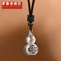 999 foot silver gourd pendant mens sterling silver necklace womens hollow can be opened to hold things pendant Retro silver pendant