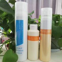 Mei Lihopes Dye Front Scalp Protection Spray Relieves Irritation After Dye Cleaning Liquid QC Cool Foam