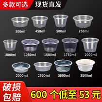 ROUND DISPOSABLE 1000ML LUNCH BOX PACKING BOX FAST FOOD LUNCH BOX WITH lid TRANSPARENT TAKEAWAY PLASTIC LUNCH BOX SOUP BOWL