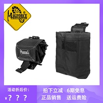 magforce Taiwan Taiwan horse 0208 outdoor 6-inch folding universal debris bag