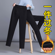 Leisure Pants Fall Winter 2022 New Burst Mom Pants Spring Fall Wears Winter Uplashed Presbyterian Pants in Winter