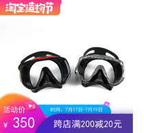 TUSA new M14 large field of view Japanese diving mask Silicone skirt tempered glass spot snorkeling mask