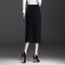 Tide brand Ocnltiy spring bag hip irregular A-line skirt high waist long skirt half-length temperament commuter splicing skirt