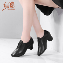 Genuine Leather Square Dance Shoes Dance Shoes Women Soft-bottom Practice Shoes Adults Dance Latin Dance Shoes Body Water Soldiers ballroom