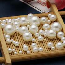 Imitation pearl white beaded diy decorative handmade lace accessories with holes without holes 5-16mm