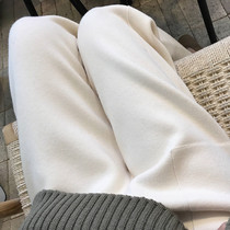 White pregnant women knitted pants autumn and winter New Autumn wear radish pants Korea loose casual Harlan grandma pants