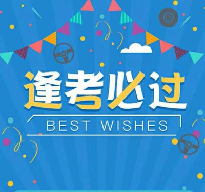 找了好久才找到，结果还是不是自己想要的结果！小失望！不够好！希望能找到心中的那个吧！