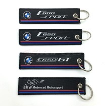 Motorcycle BMW keychain C600 Sport C650GT creative boutique key pendant