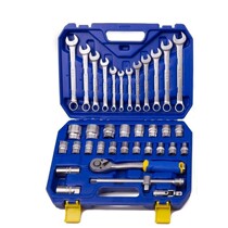 Smith - Software 37 set tool repair tool package 37 set tool wrench car repair tool