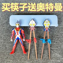 Children's Training Learning Chopsticks Ultraman Tableware Baby Spoon and Fork Set Little Boy Home Assisted Solid Wood Fast