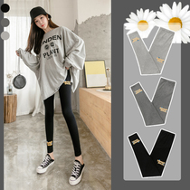 Pregnant women leggings spring and autumn 2021 new fashion wear spring and autumn large size loose belly pregnant women pants