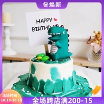 Dinosaur birthday cake decoration ornaments Dinosaur Home ornaments childrens trumpet cartoon animal cake baking card