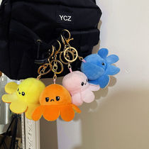 Small octopus is unhappy angry positive and negative both sides can flip the doll mood doll mood pendant cute