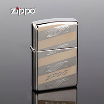 Original zipped zippo lighter wind with logo 24456 zippo classic Mark Business Gift Gift
