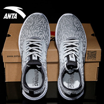 Anpedal Sneaker Mens Shoes Summer 2022 New Official Web Flagship Men 100 Hitch Casual Shoes Travel Shoes Running Shoes