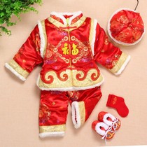 Baby Tang dress Boy toddler winter red Festive one-year-old girl baby dress New Years New Years New Years New Years New Years New Years New Years New Years New