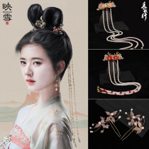 Hanfu Wig Long Song Xing Le Yan with the same style of pressing placket and pressing hair accessories with ancient style super fairy tassel side clip headdress